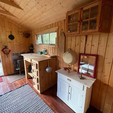 Koselig Liten I אתר קמפינג